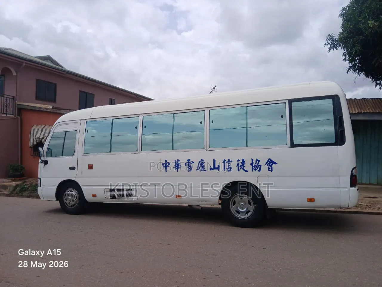 Toyota Coaster 2015 White