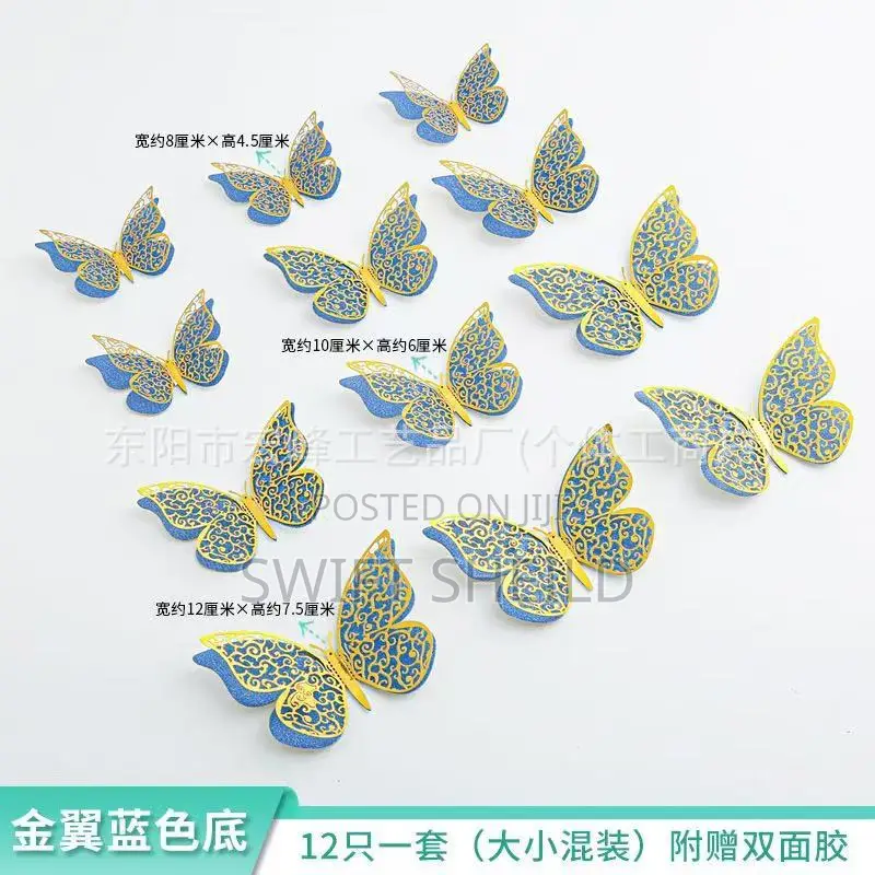 12 Peice Double Wing Butterfly