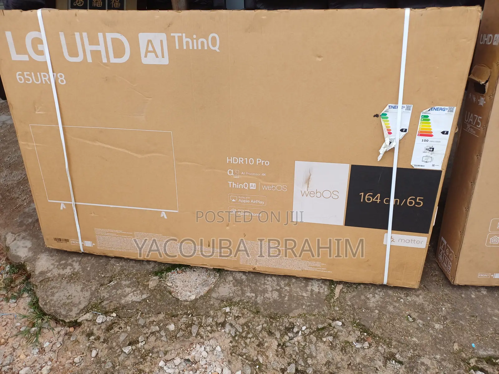 65 Inch Lg Brand New Television
