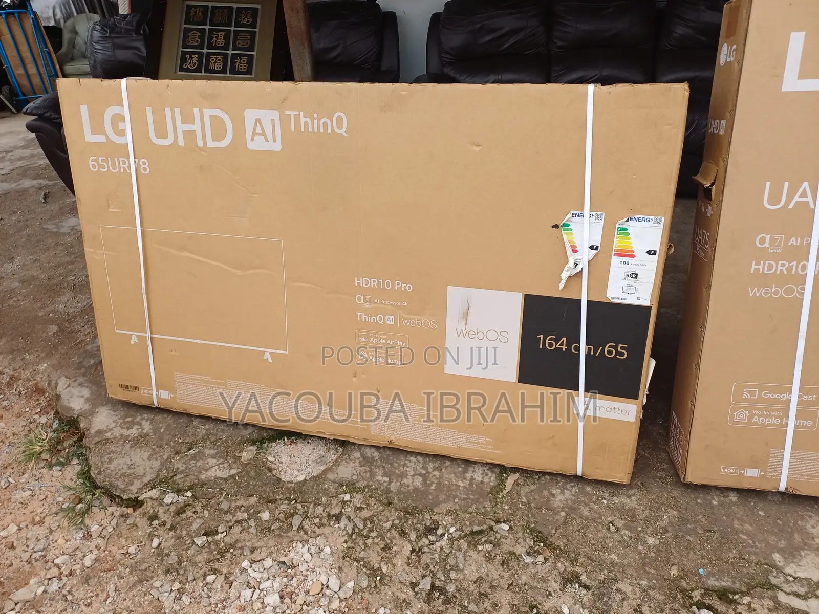 65 Inch Lg Brand New Television