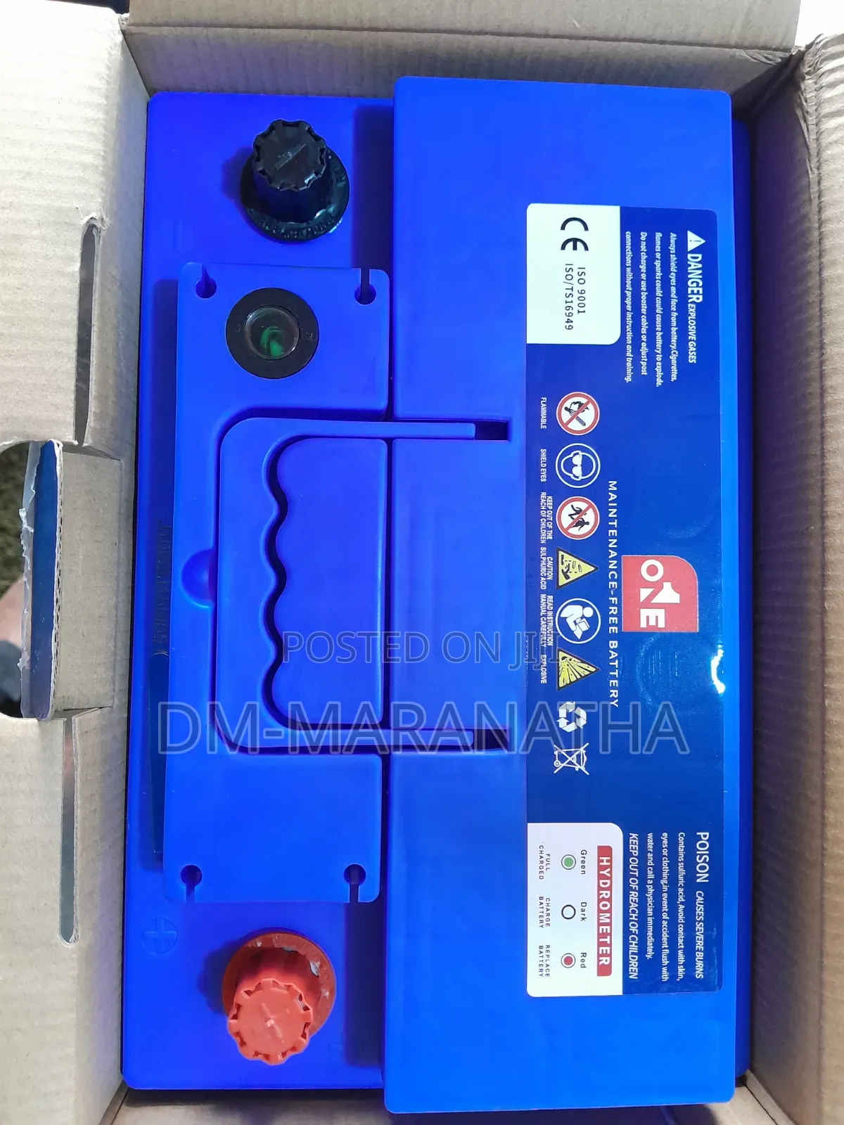 15 Plate 75ah Car Battery