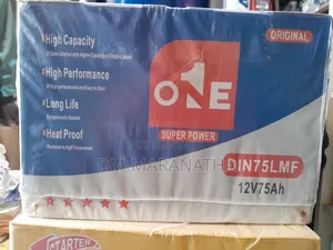 15 Plate 75ah Car Battery