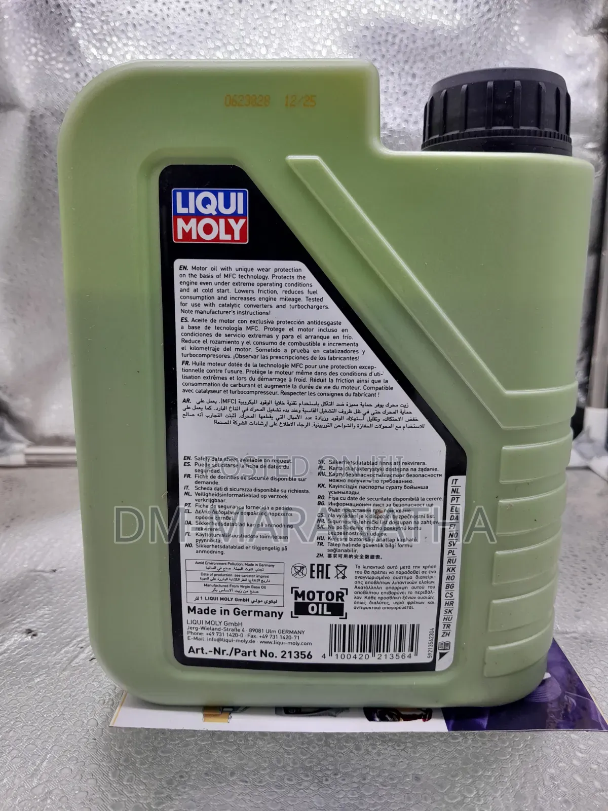 Ow20 Liqui Moly Synthetic Engine Oil