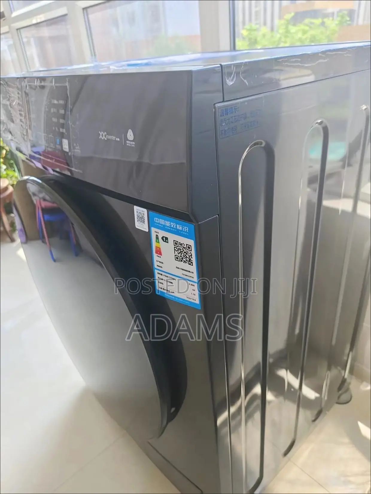 Little Swan Front Loader Washing Machine