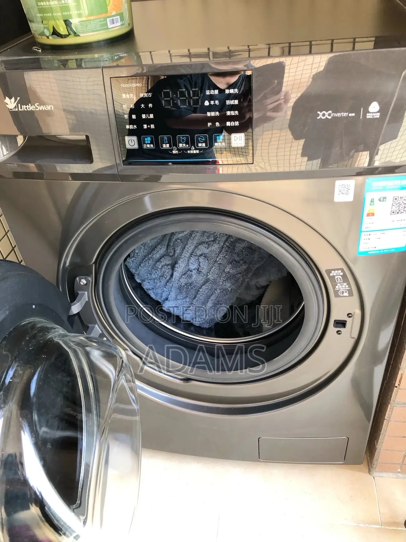 Little Swan Front Loader Washing Machine