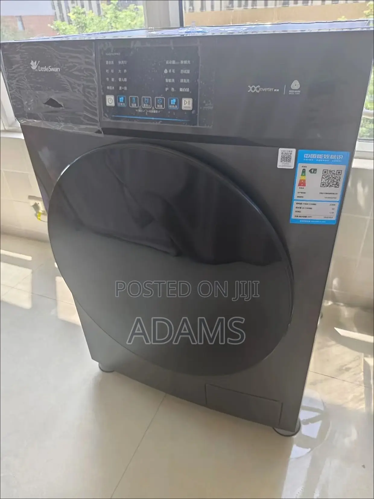Little Swan Front Loader Washing Machine