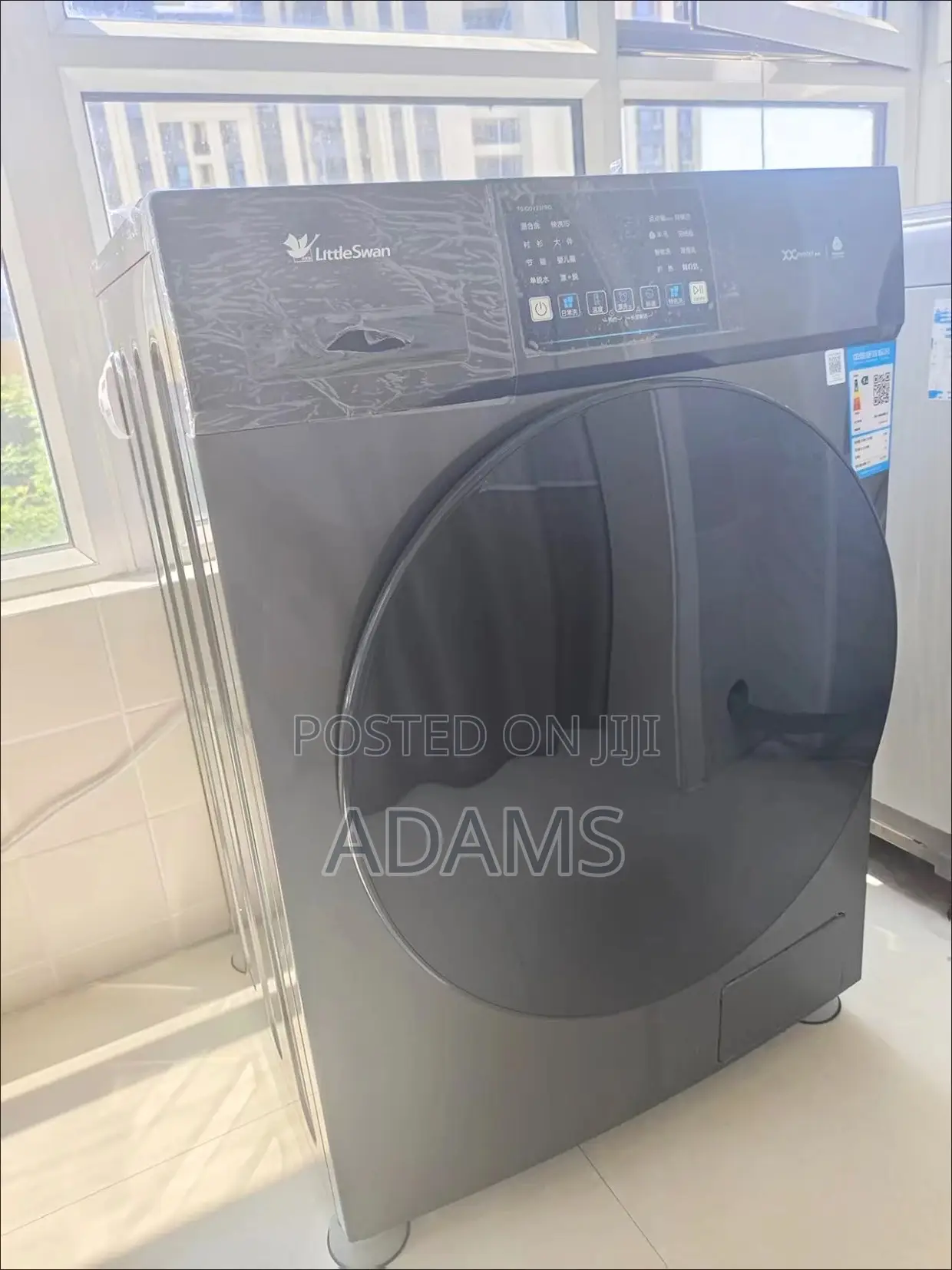 Little Swan Front Loader Washing Machine