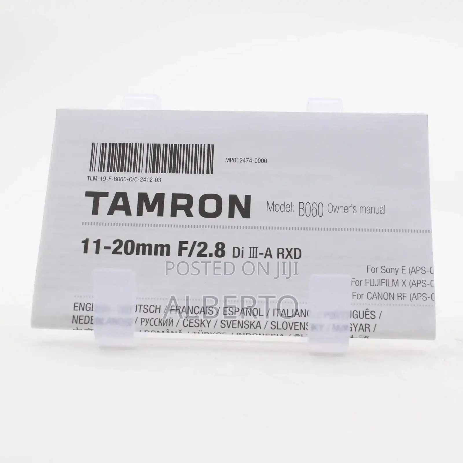 Tamron 11-20mm F/2.8 Di Iii-a RXD Lens for Sony E