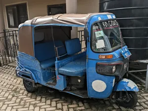 Bajaj RE 2021 Blue