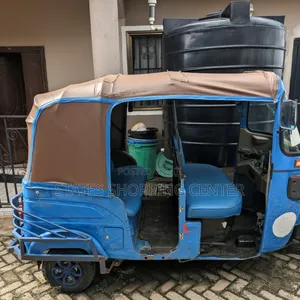 Bajaj RE 2021 Blue