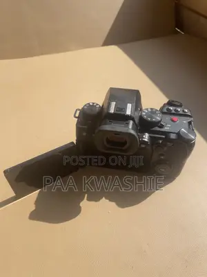 Lumix S5ii Body
