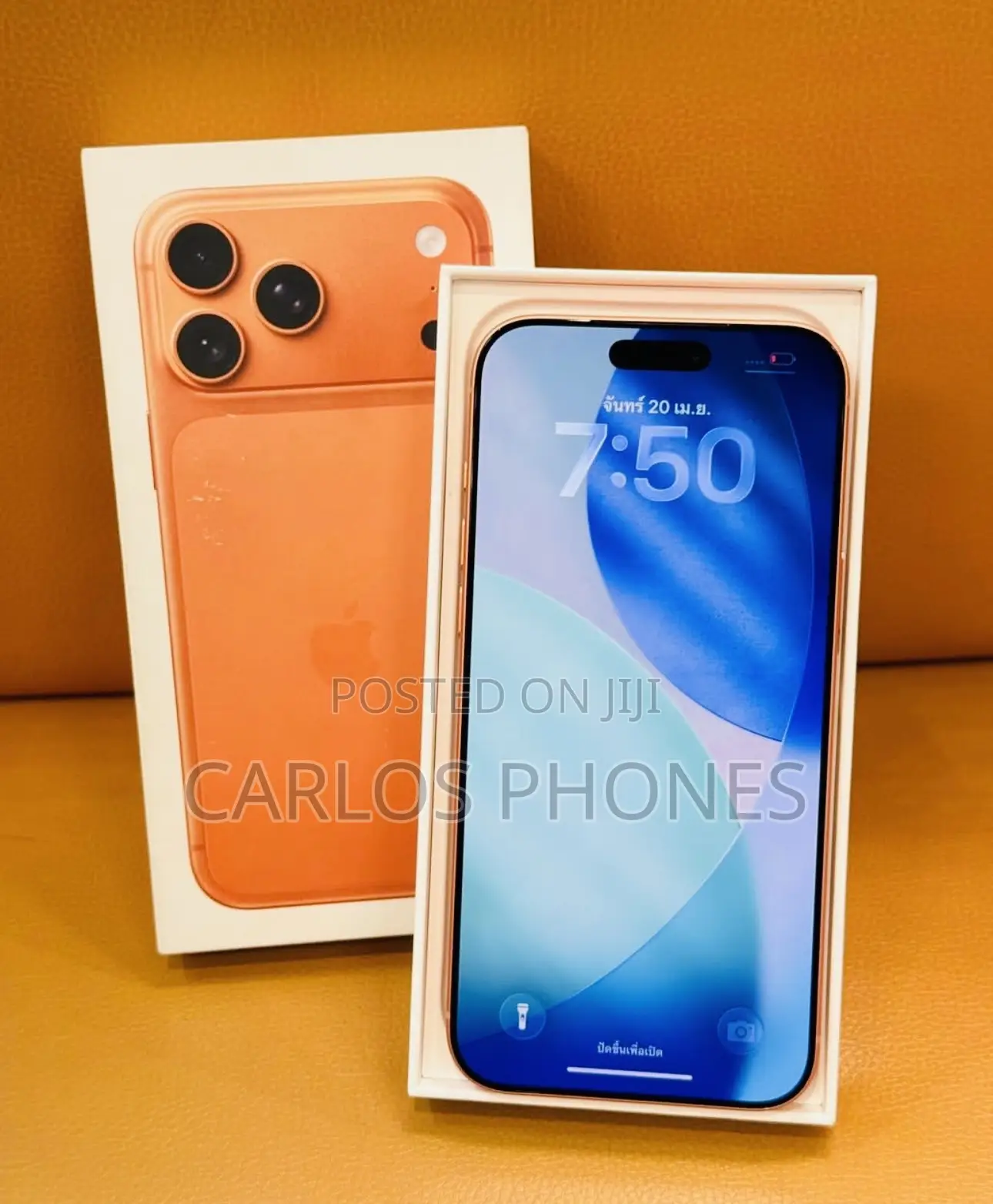 New Apple iPhone 17 Pro Max 1 TB Orange