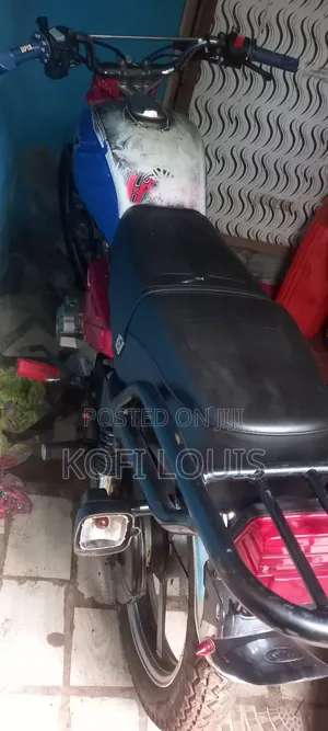 Royal RY125 2024 Blue