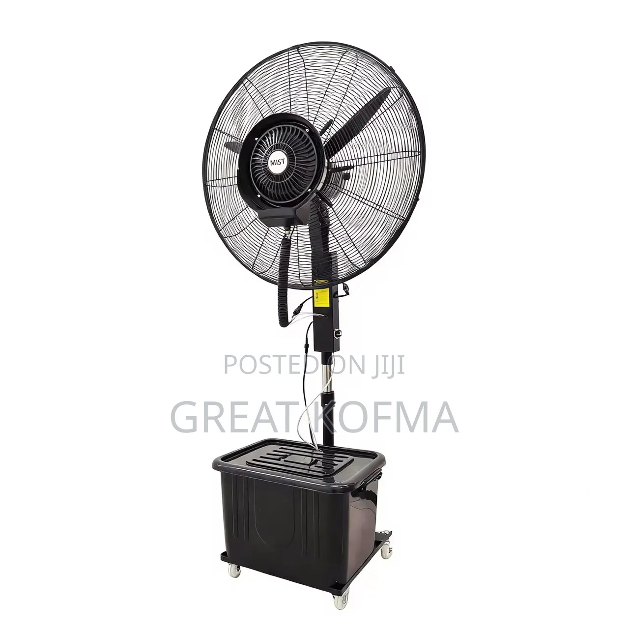Cooling Fan 30 Inches