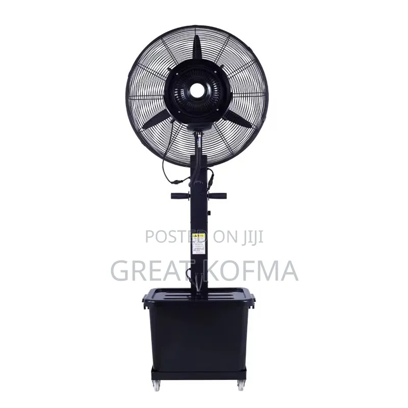 Cooling Fan 30 Inches