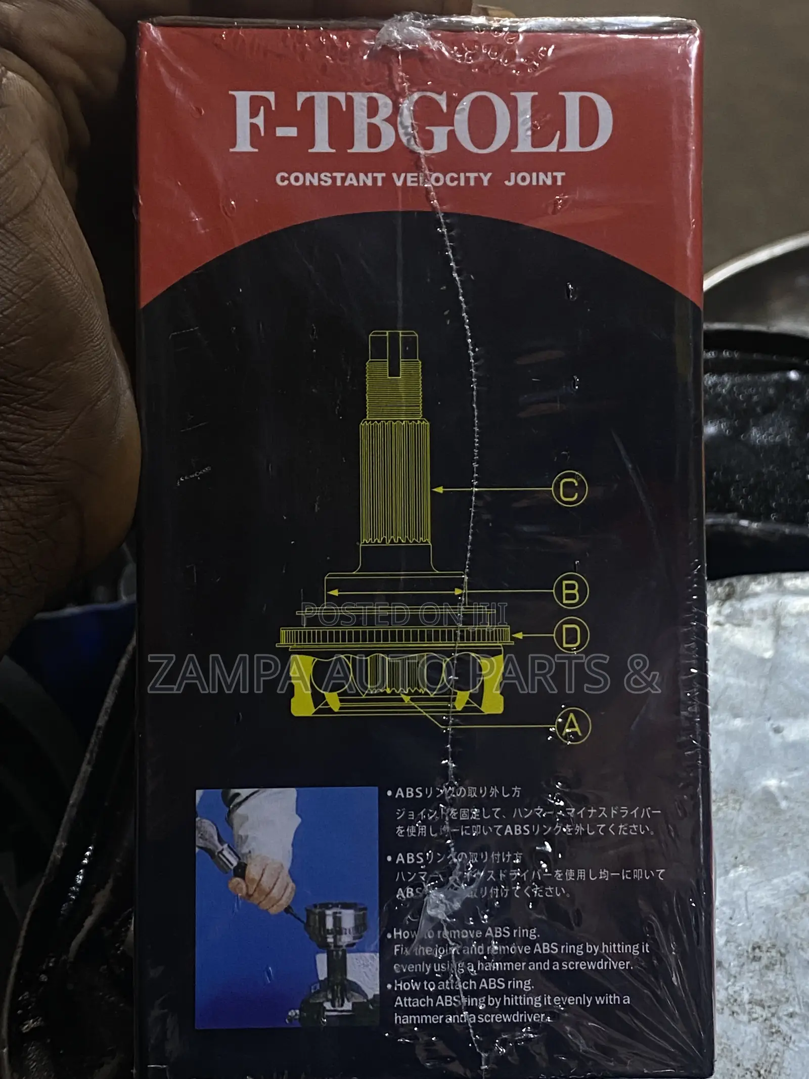 Picanto Shaft-Head