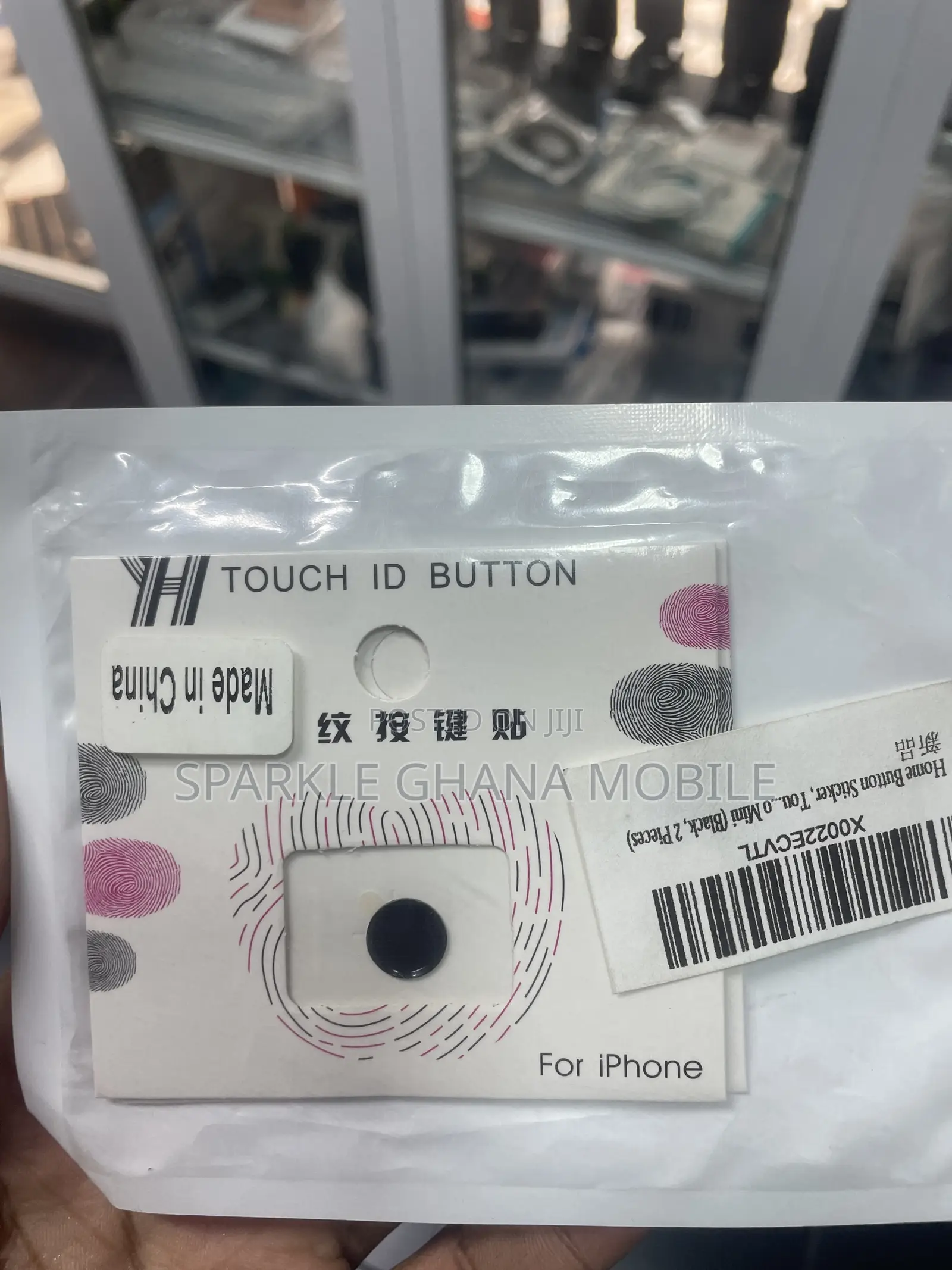 iPhone Home Button