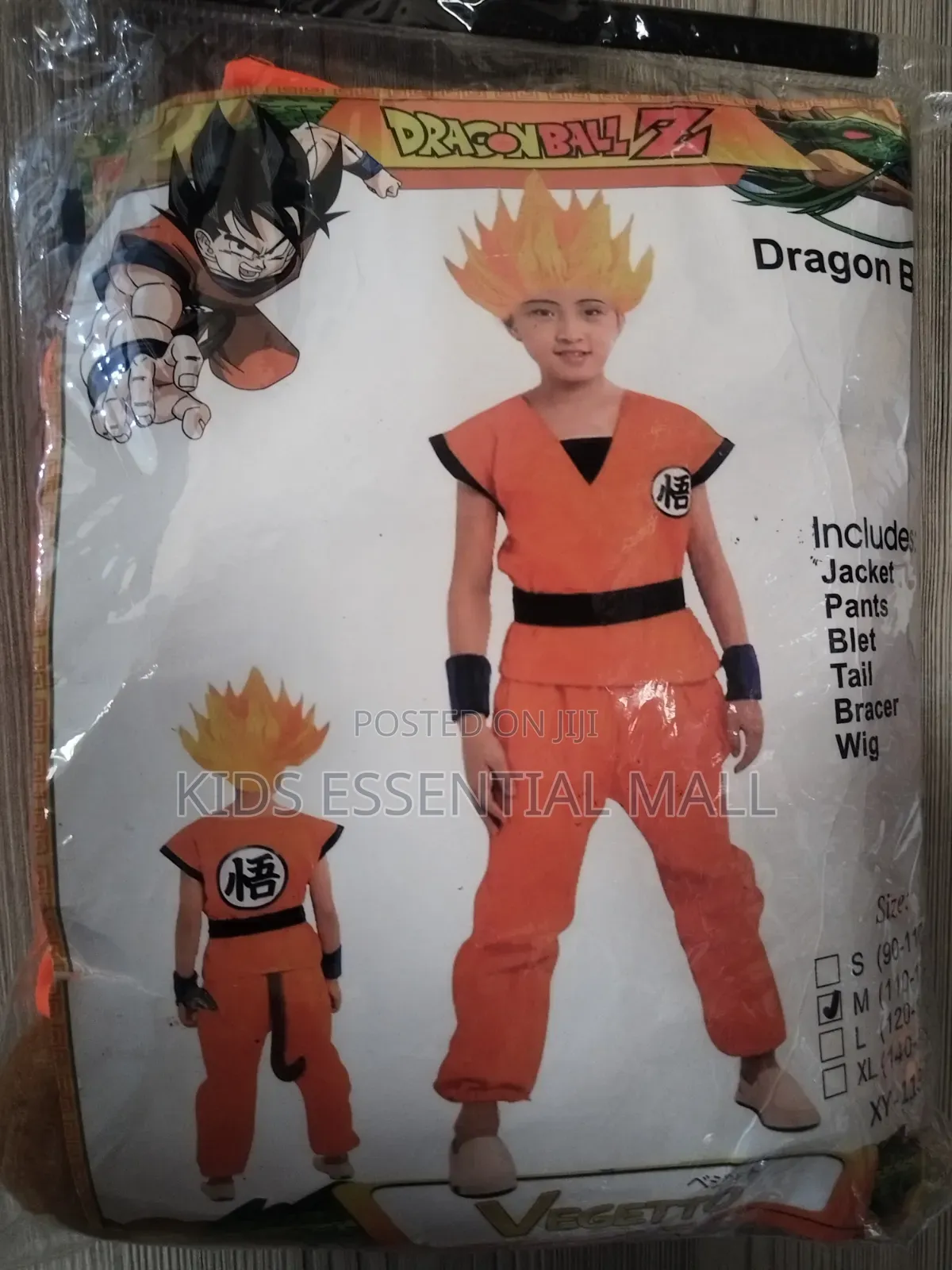 Dragon Ball Cartoon Costume for Kids