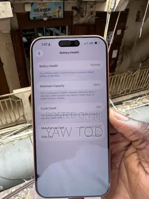 Apple iPhone 17 Pro Max 256 GB Orange