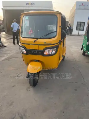 TVS HLX 125 2025 Yellow