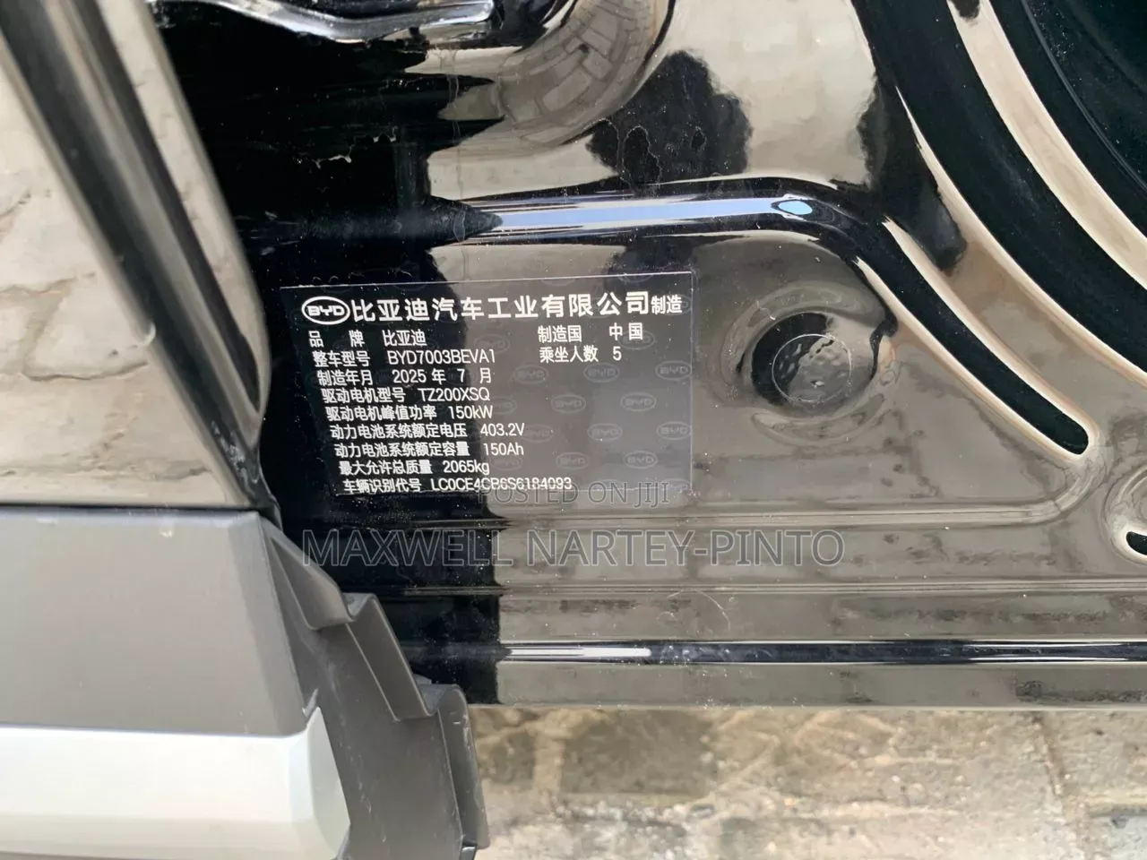 New BYD Yuan Plus 2025 Black