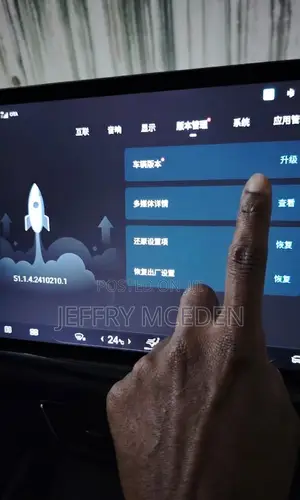 Chinese Cars/Ev Language Change and Unlocking