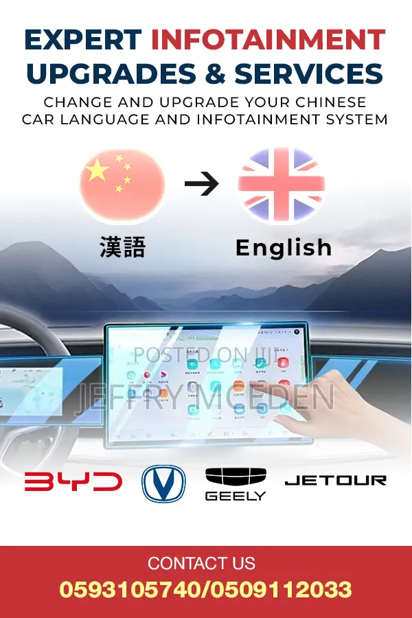 Chinese Cars/Ev Language Change and Unlocking