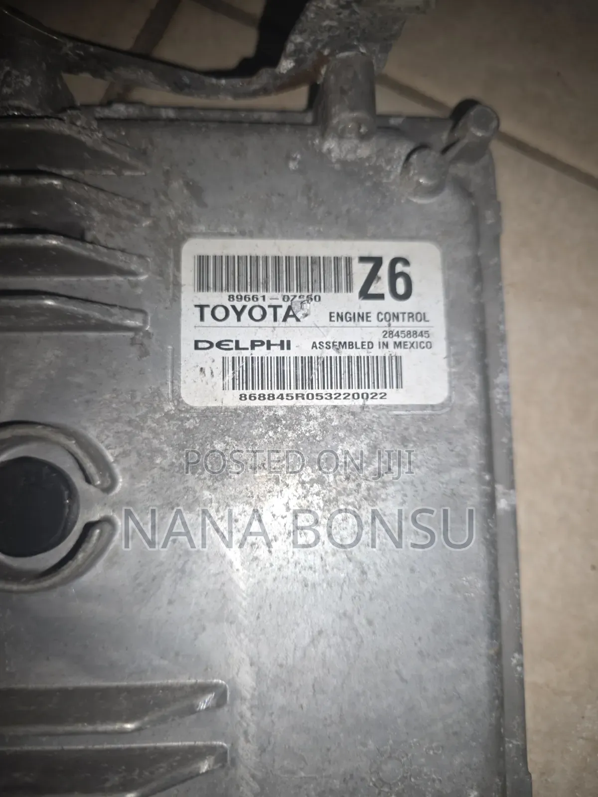 2016 Toyota Corolla Control Board