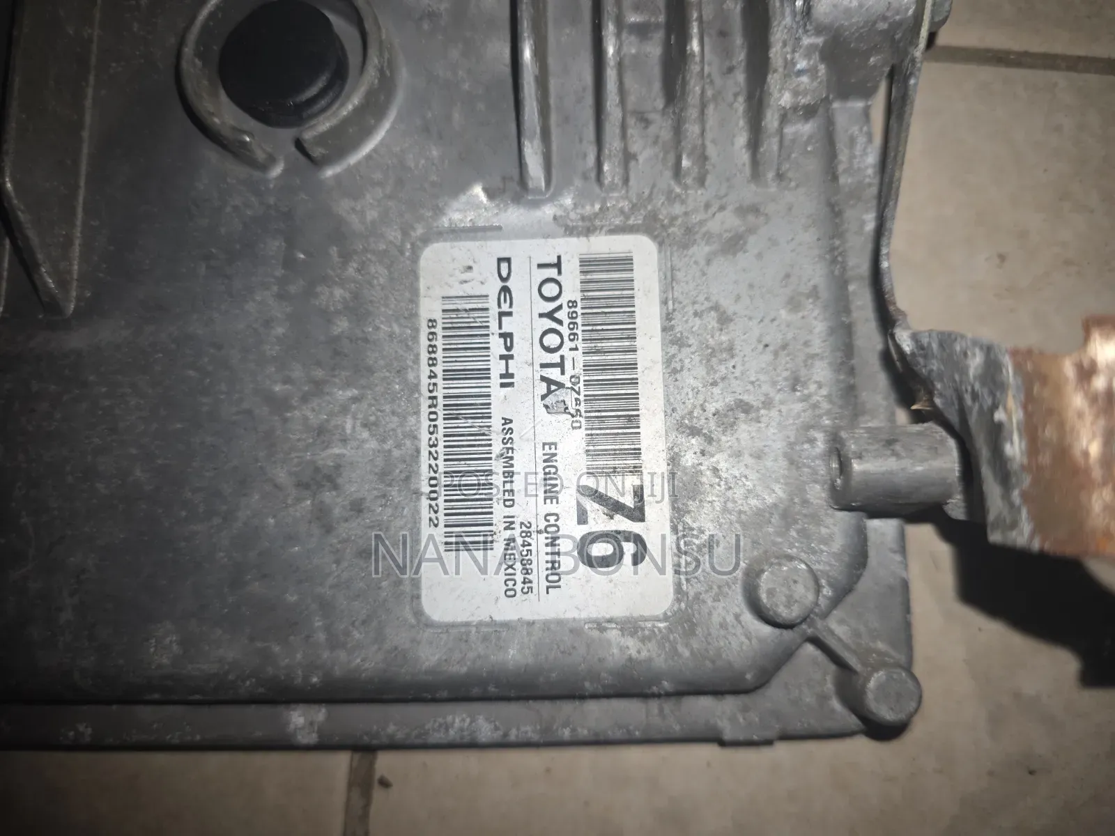 2016 Toyota Corolla Control Board