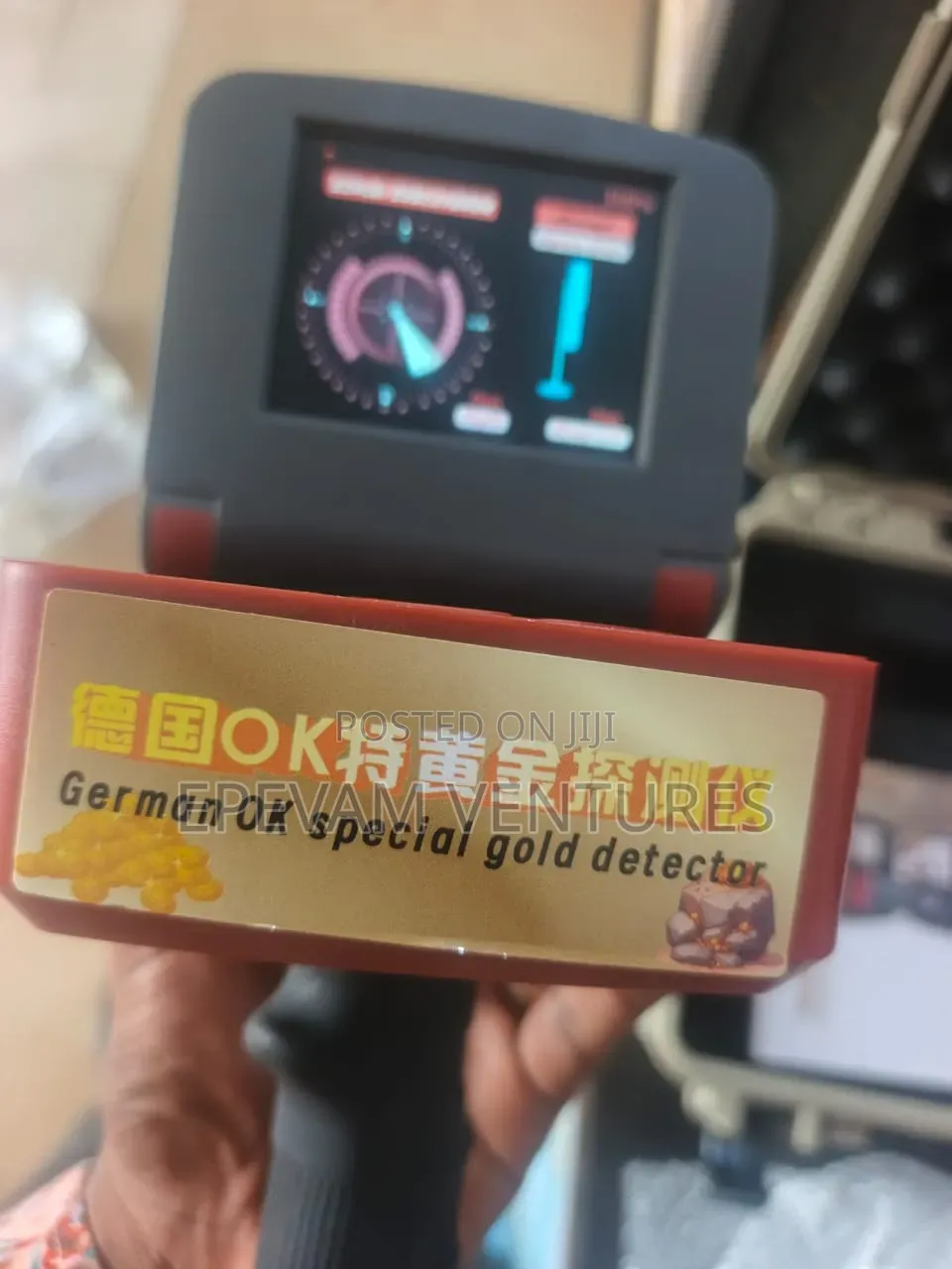 Original German Gold Detector