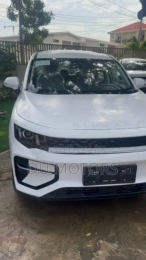 New Radar Horizon 2025 White