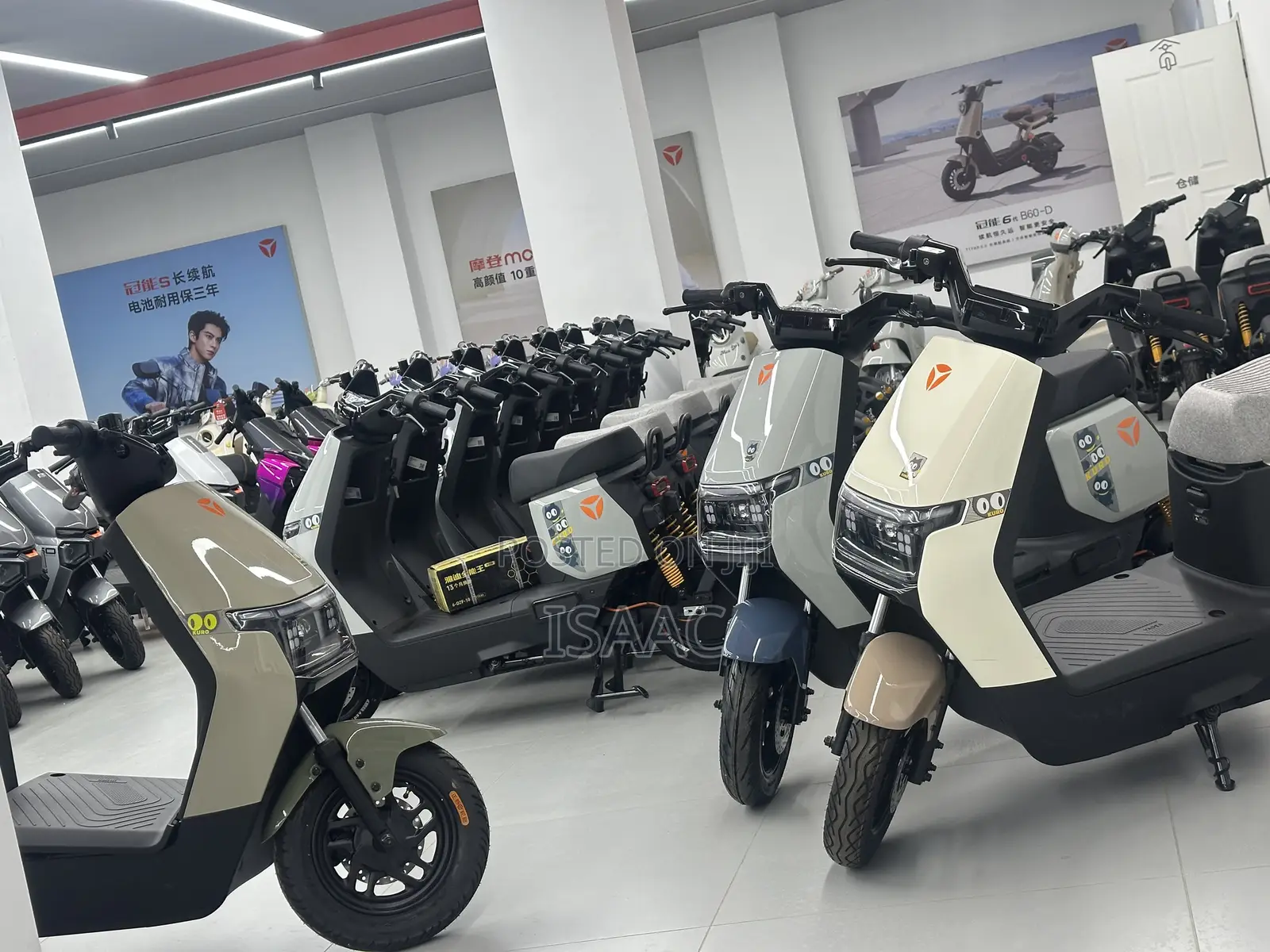 New Motorcycle 2025