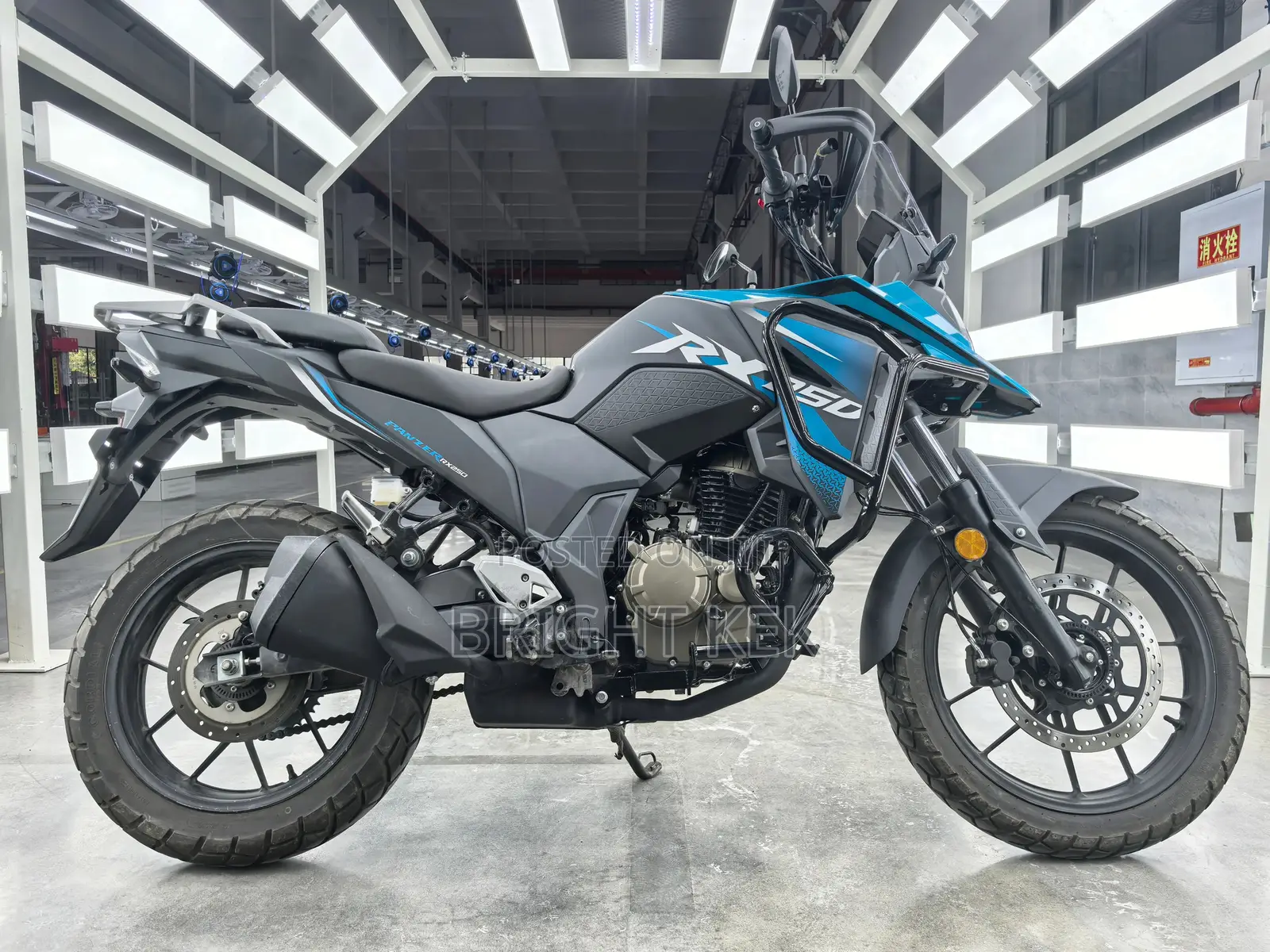 New Motorcycle 2025 Blue
