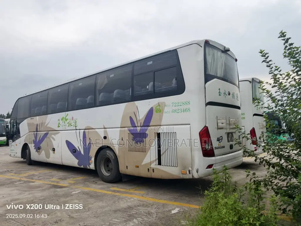 Yutong ZK6118HGA 2017