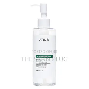 Anua Heartleaf Pore Control Cleansing Oil