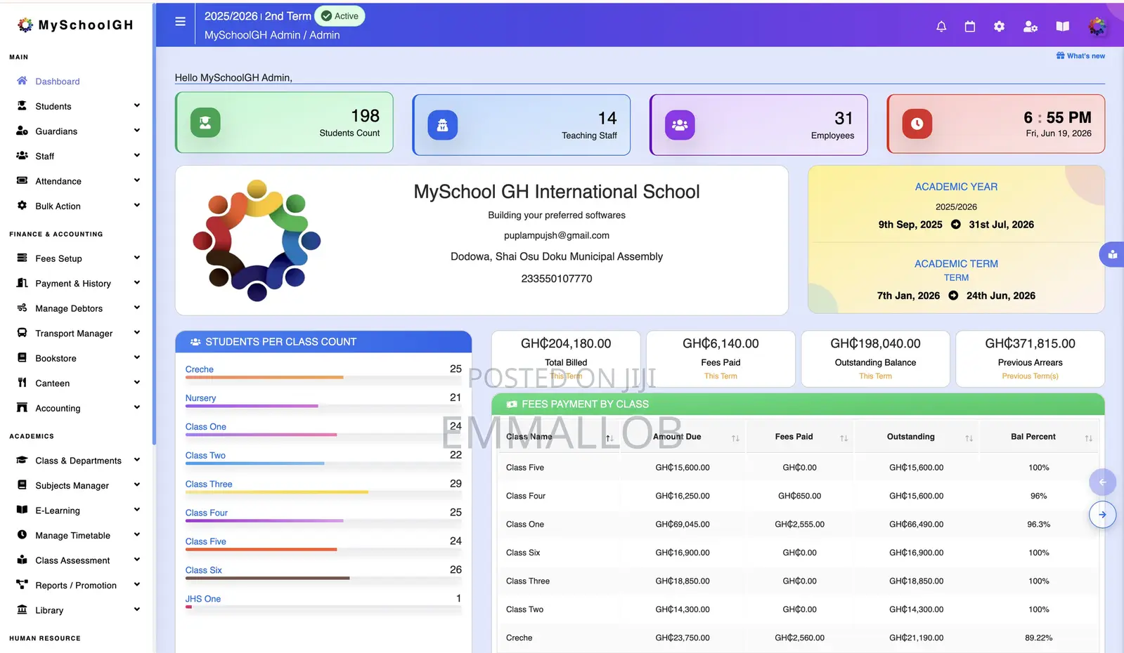 School Management Software