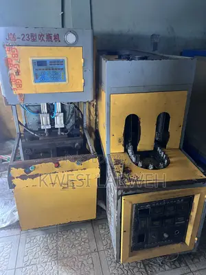 Slightly Used Pet Blowing Machine