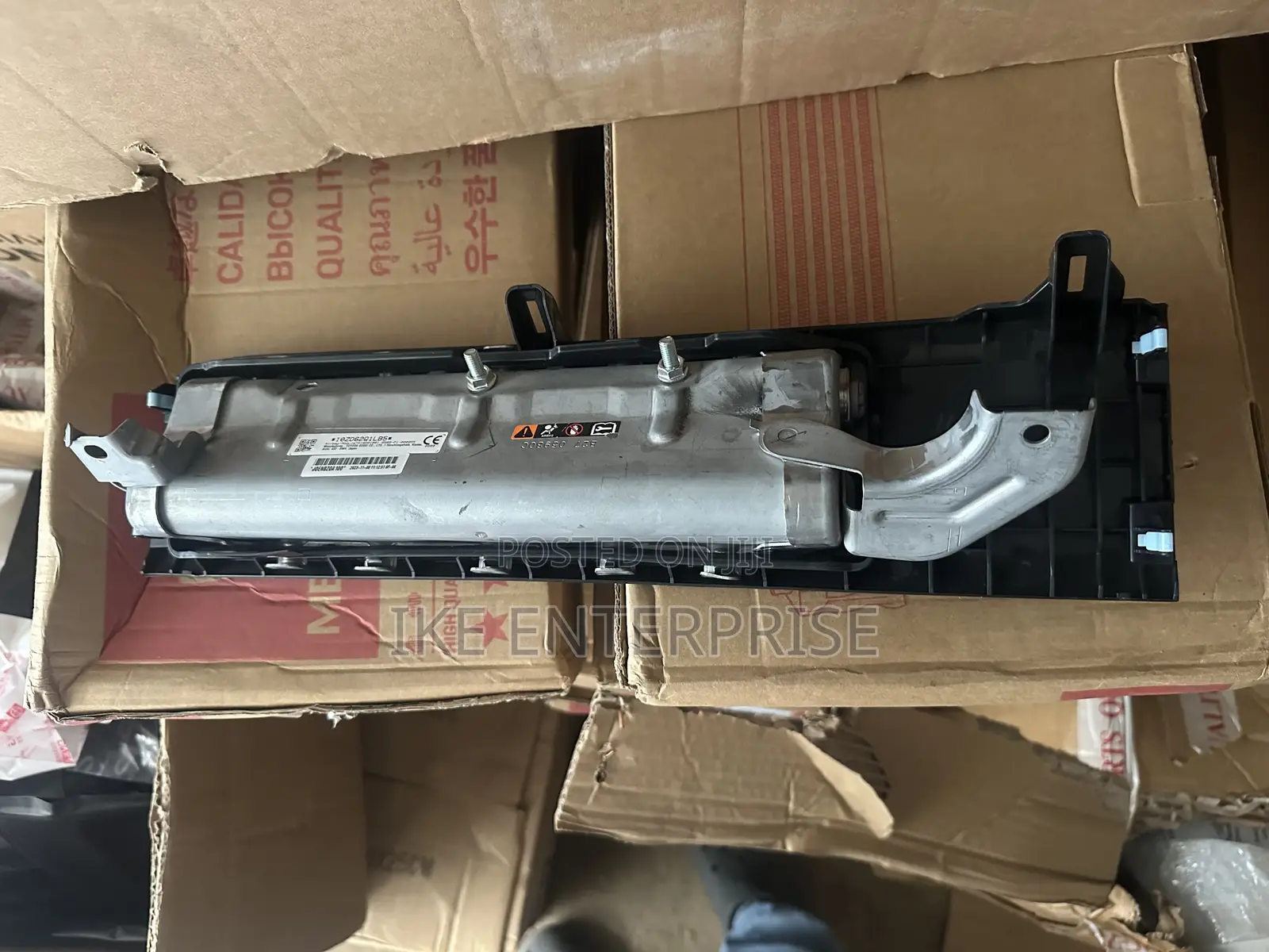 Honda CRV Knee Airbag Passenger Side 2023,2024,2025,2026