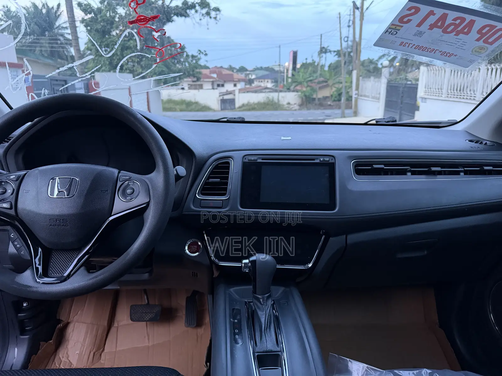 Honda HR-V 4dr SUV (1.5L 4cyl CVT) 2016