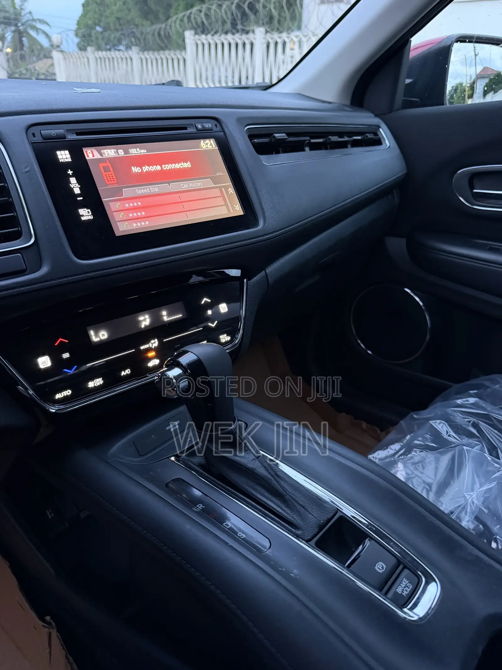 Honda HR-V 4dr SUV (1.5L 4cyl CVT) 2016