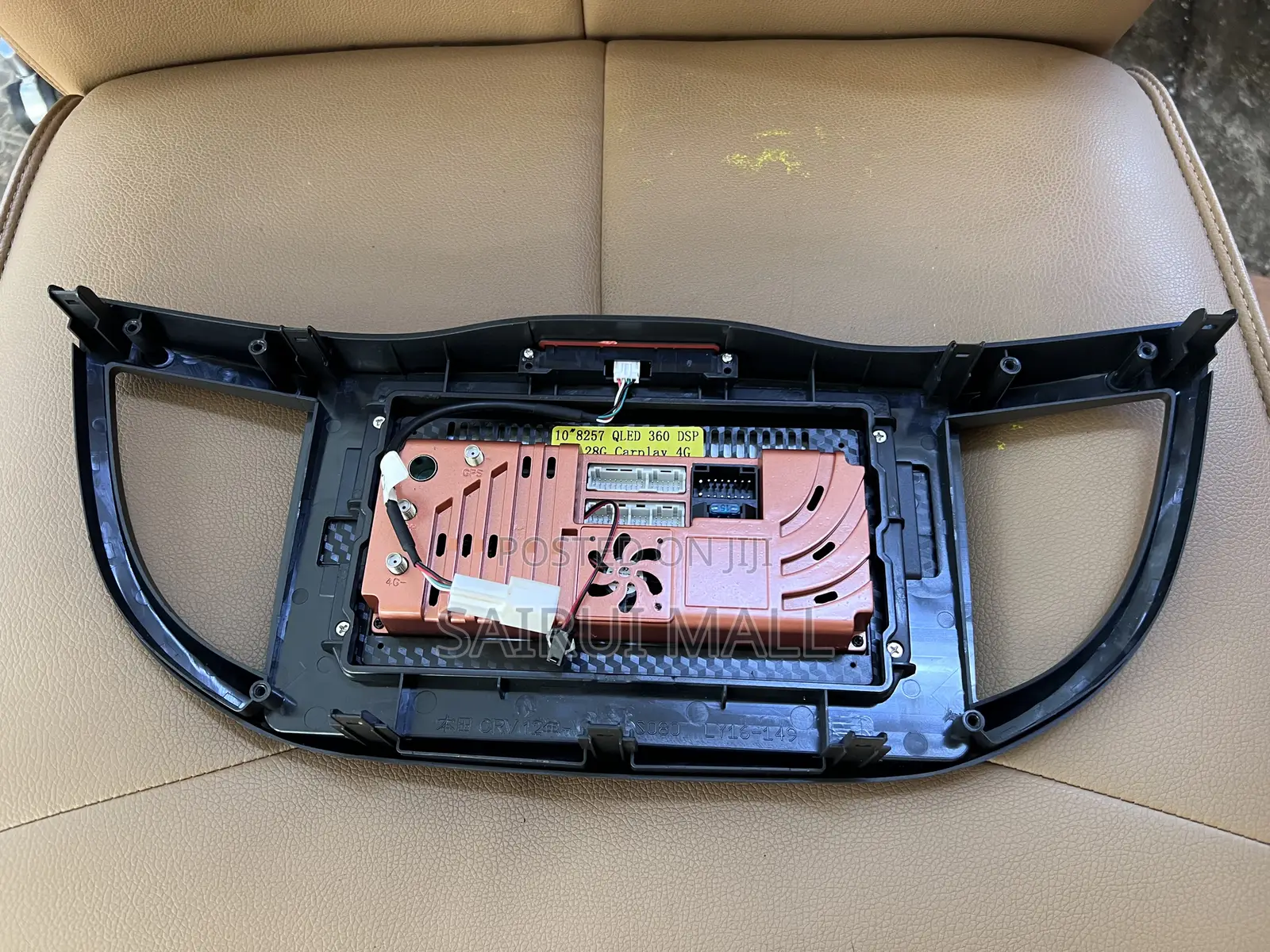 Honda CRV 2016-2019 Screen and 360 Camera