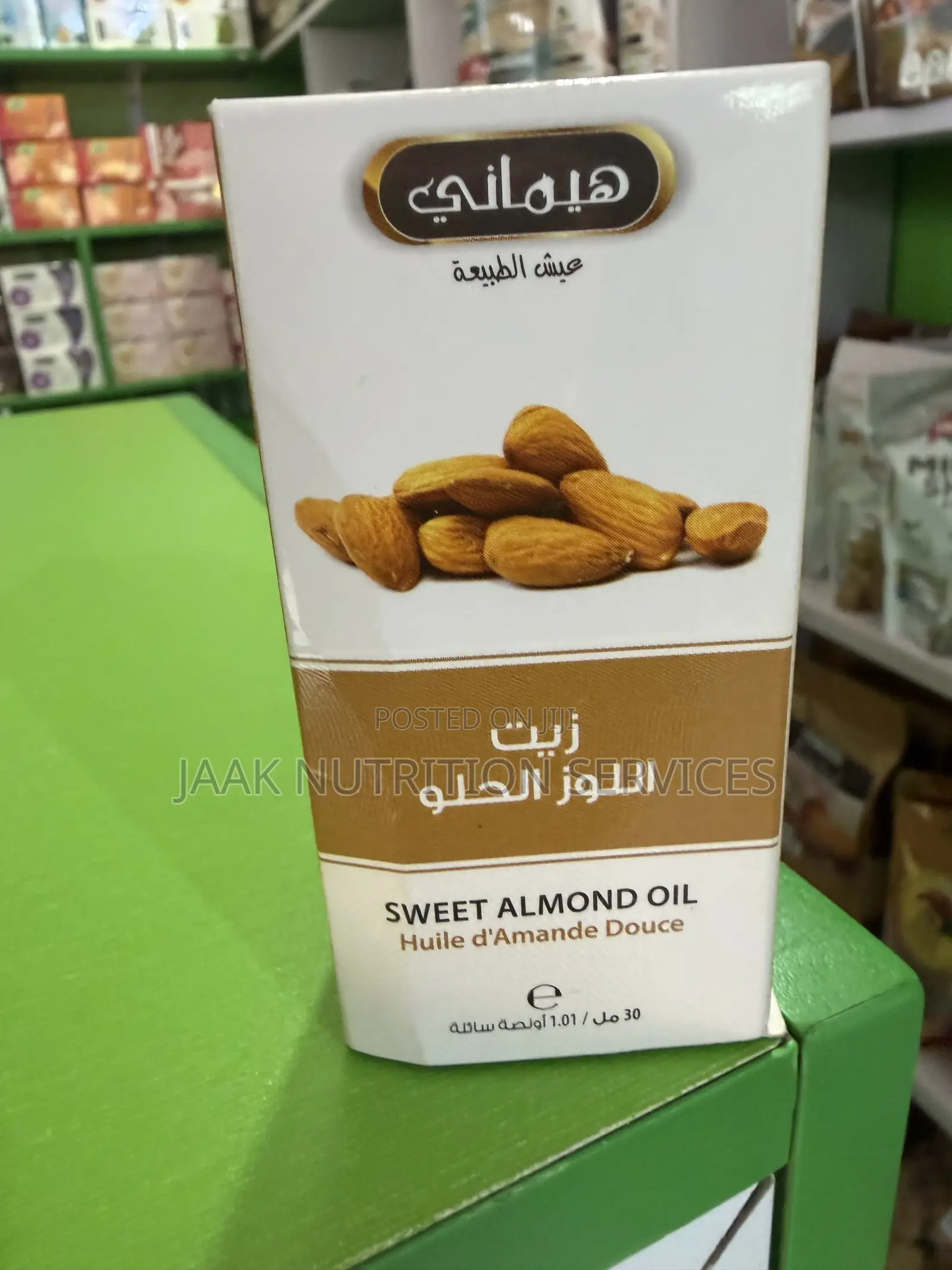Oils(Sage,Almond,Vitamin C, Almonds)