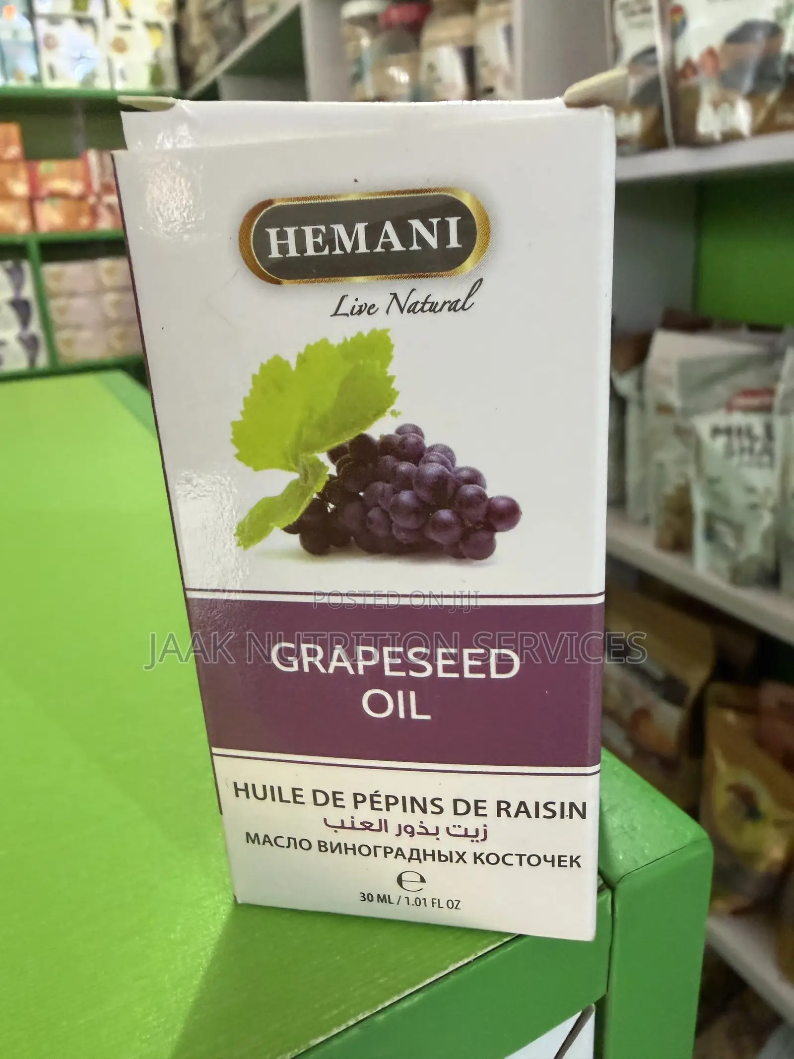 Oils(Sage,Almond,Vitamin C, Almonds)