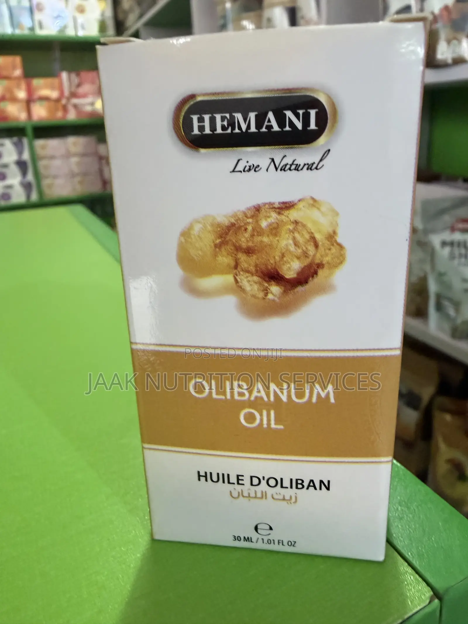 Oils(Sage,Almond,Vitamin C, Almonds)
