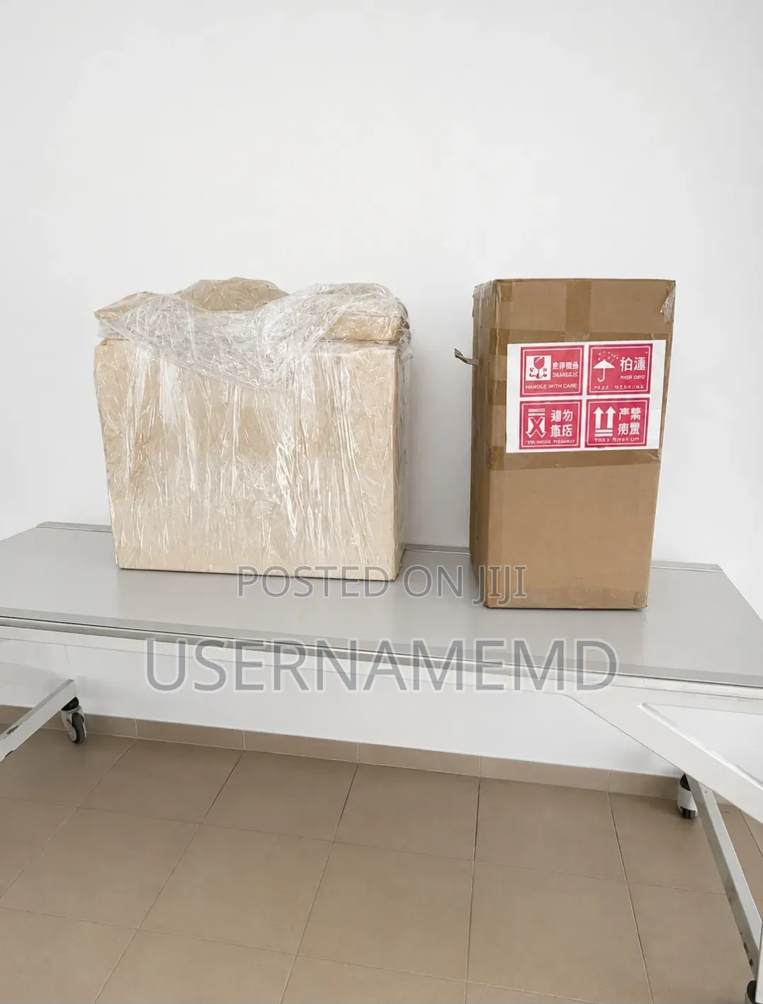 Digital Xray Machine For Sale
