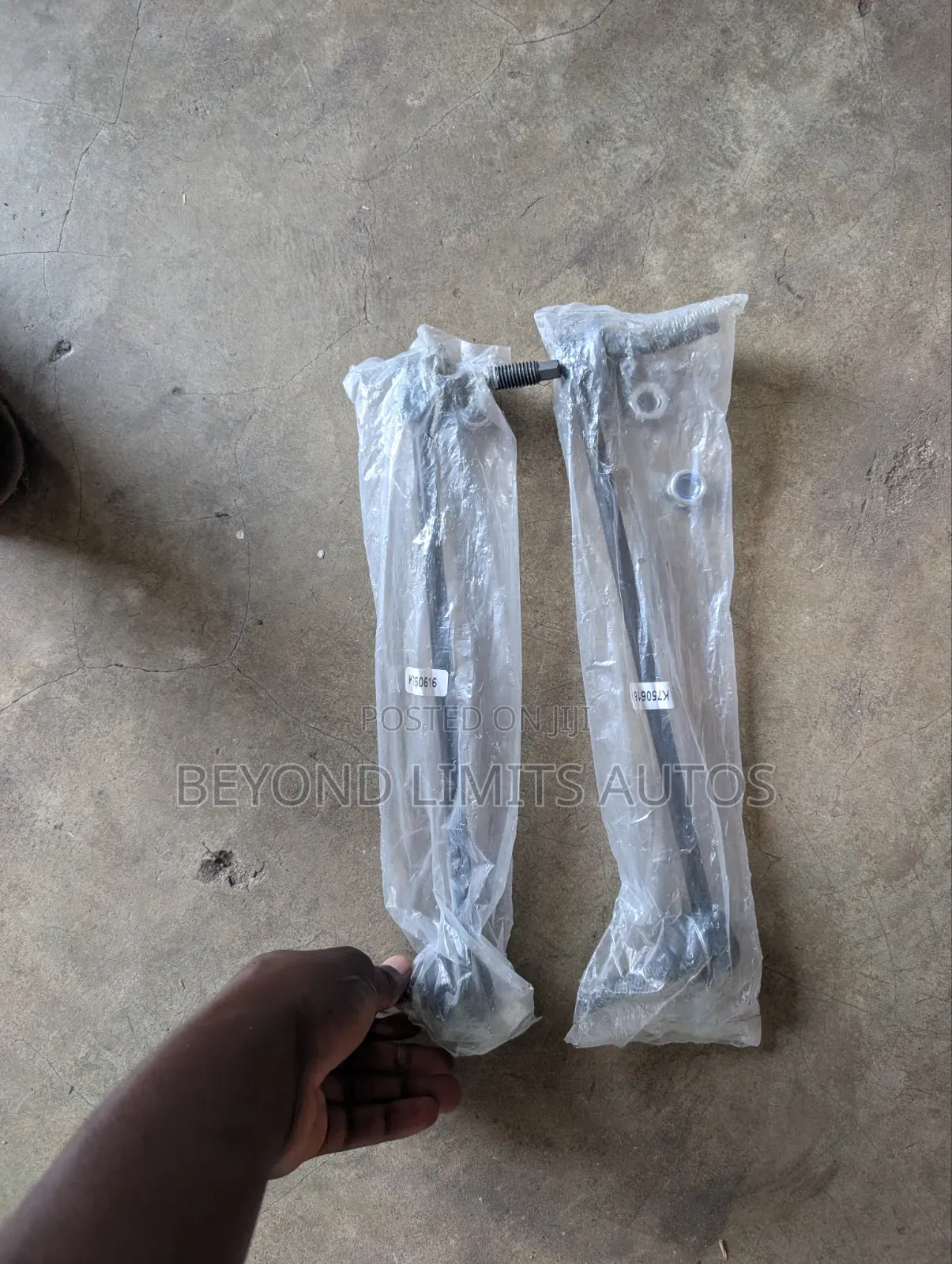 Ford Explorer 2013,2014,2015,2016,2017,2018 Link Bar