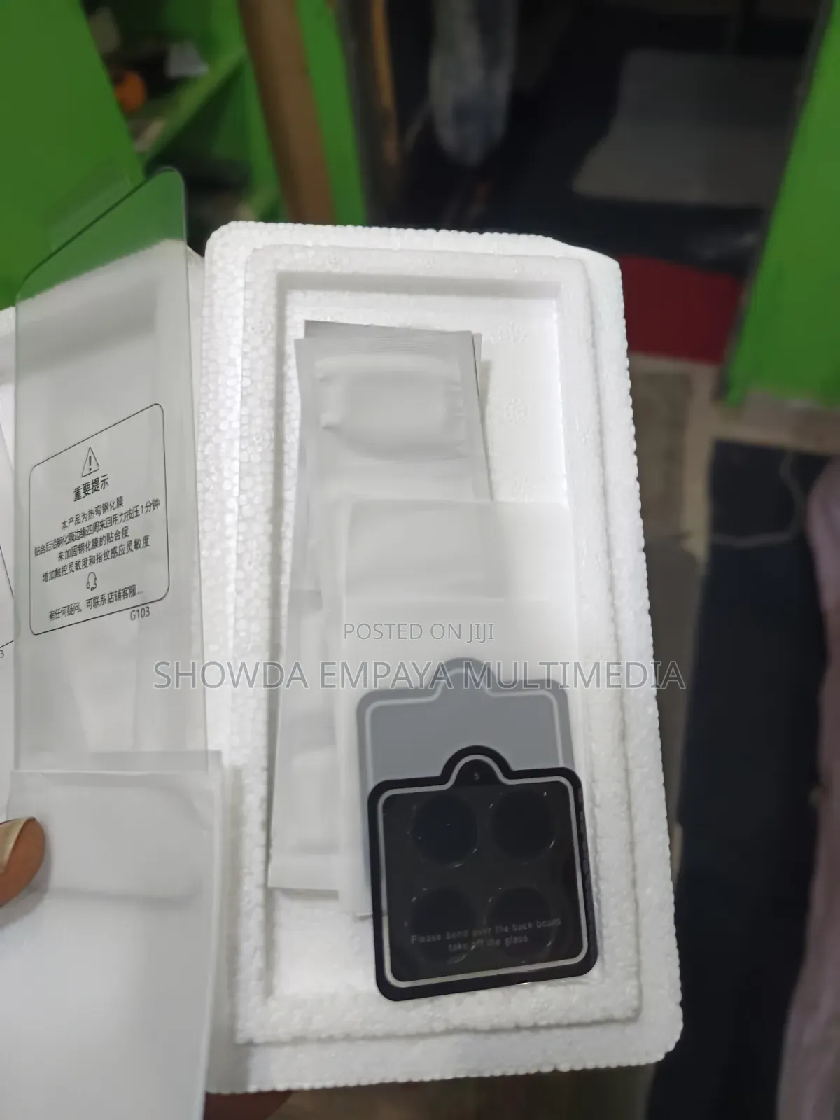New Xiaomi Redmi Note 15 Pro+ 512 GB Red