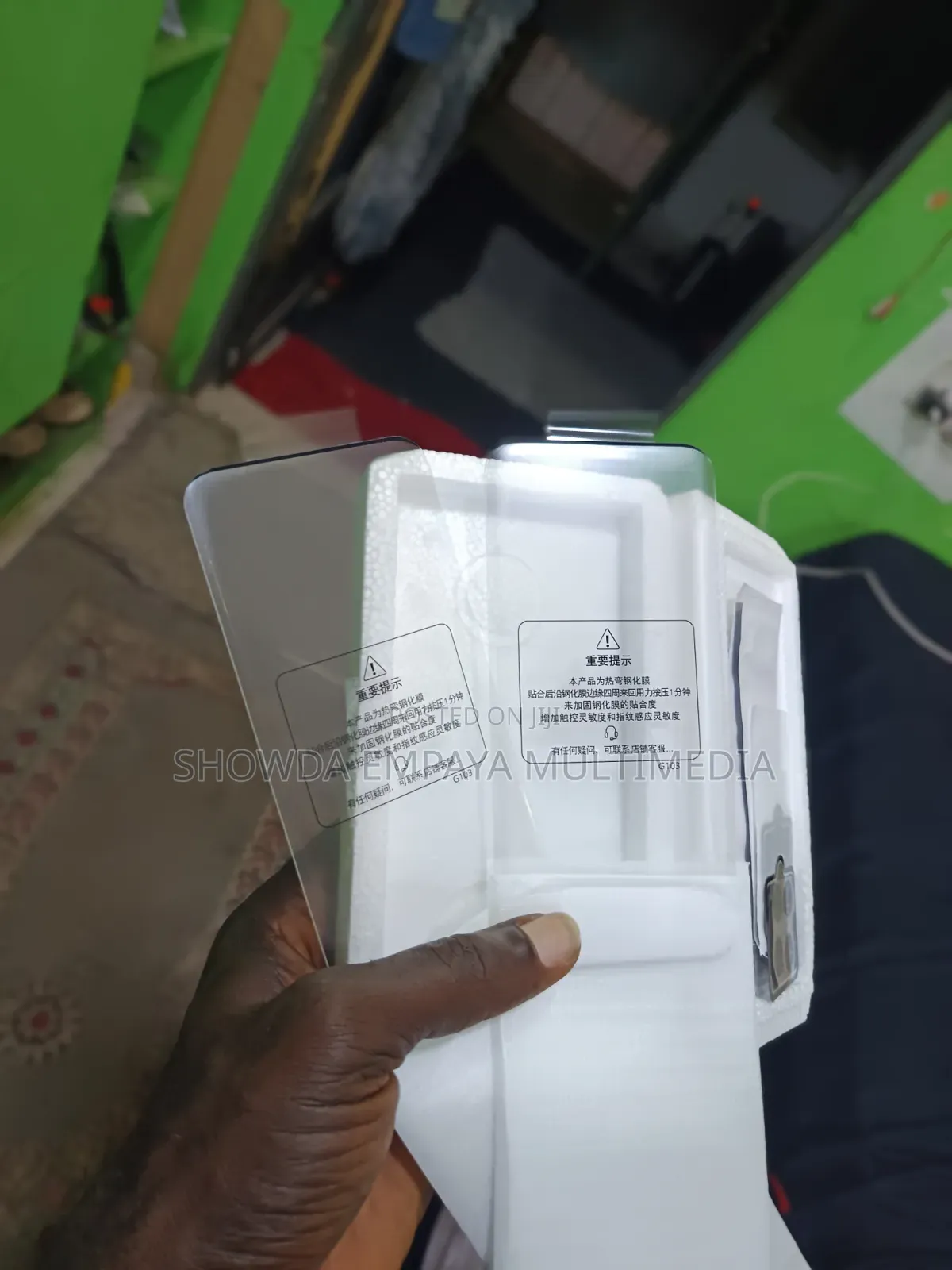 New Xiaomi Redmi Note 15 Pro+ 512 GB Red
