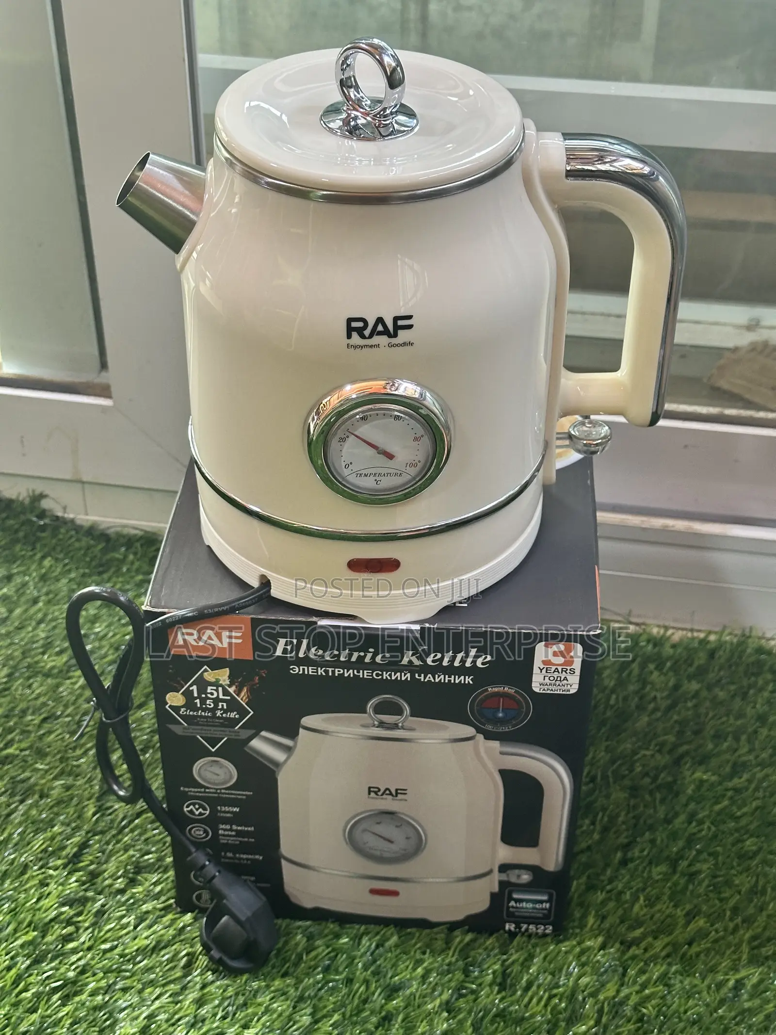 Quality and Classic 1.5 Litres Raf Kettle