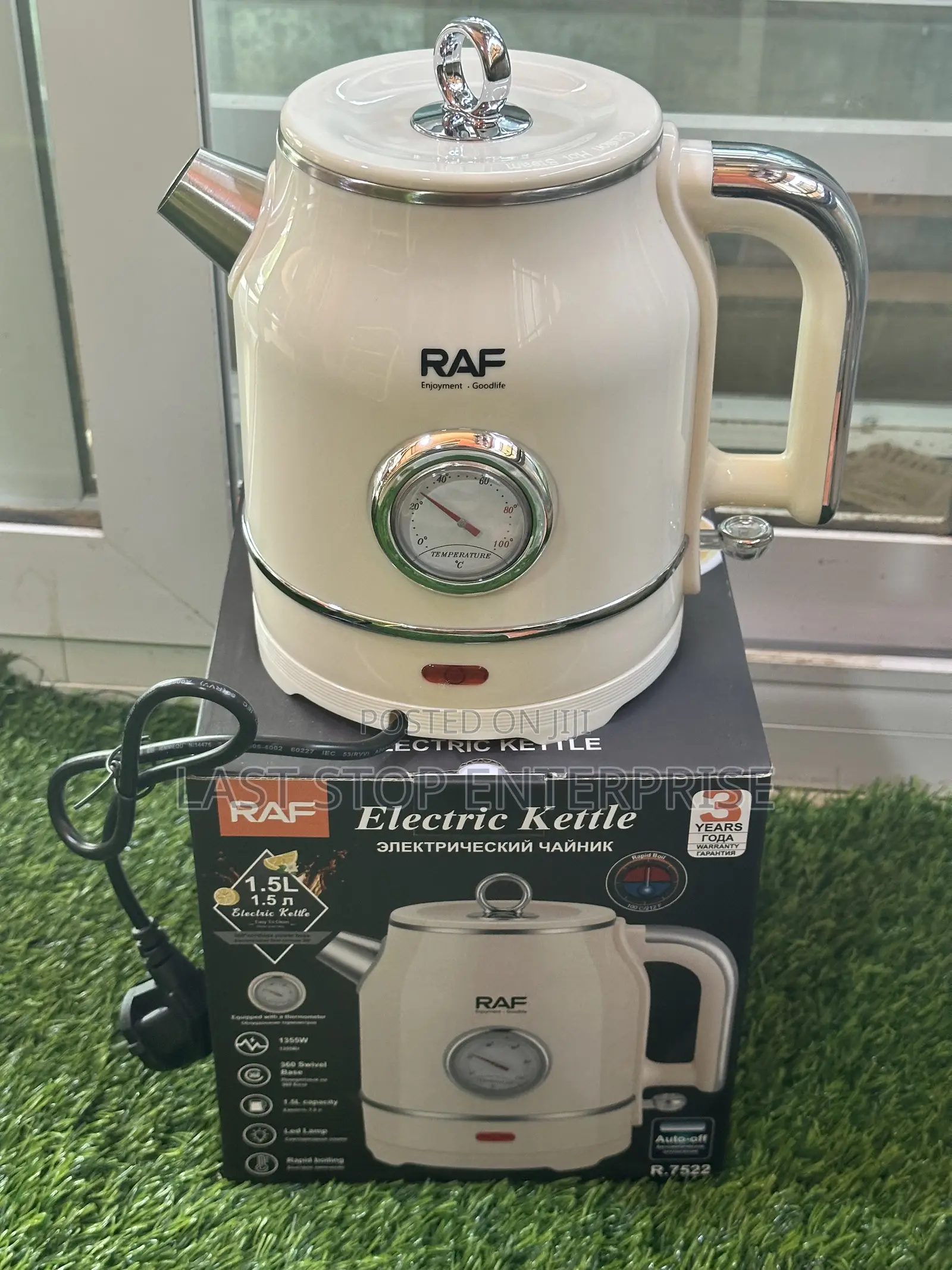 Quality and Classic 1.5 Litres Raf Kettle